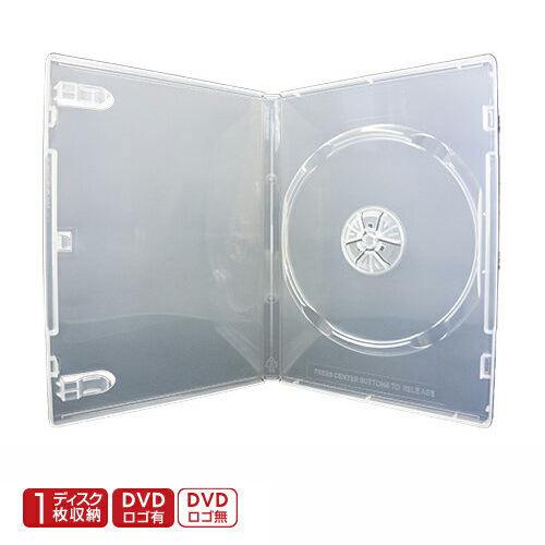 DVD CD ブルーレイ トールケース 透明 1枚収納 14mm SS-026