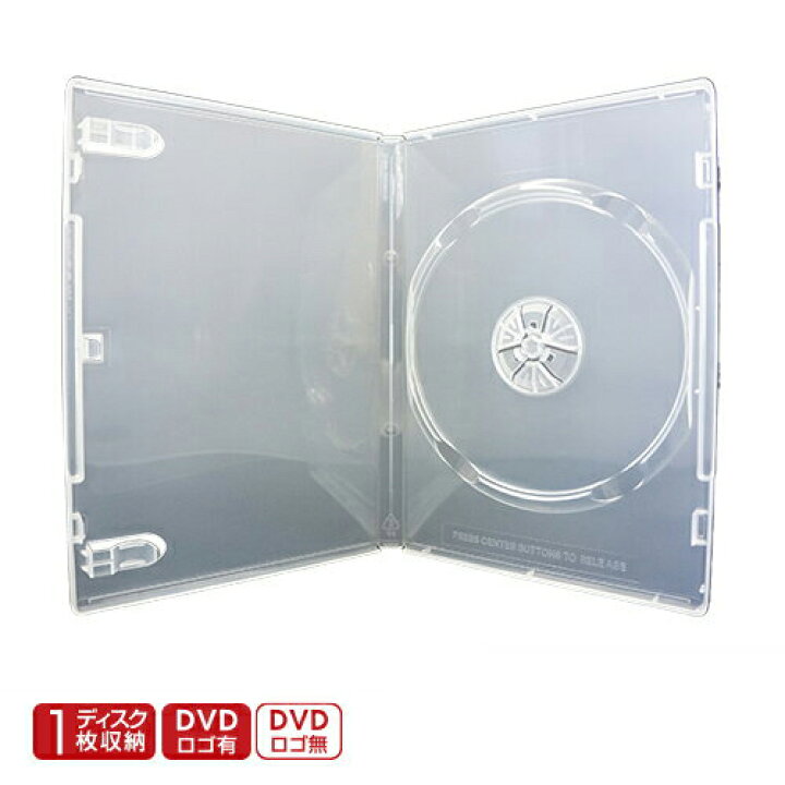 【50枚セットor100枚セット】DVD/CD/ブルーレイ トールケース 透明 1枚収納 14mm SS-026 協和産業 楽天市場支店