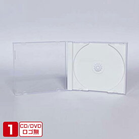 【50枚セットor100枚セット】CD/DVD ジュエルケース 白 1枚収納 10mm KS-107