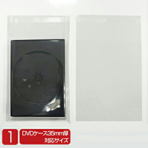 y100zOPP e[vt TCY(172mm×207mm) tB0.04mm NA SS-048