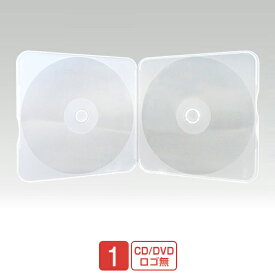【100枚セットor200枚セット】DVD/CD PPスリムケース 1枚収納 クリア 4mm SS-060