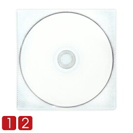 【100枚入】不織布ケース 両面収納(2枚収納) CD/DVD収納 白 A12-46