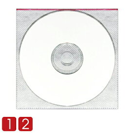 【100枚入】不織布ケース(ティアテープ付・裏全面のり付) 両面収納(2枚収納) CD/DVD収納 白 A12-34