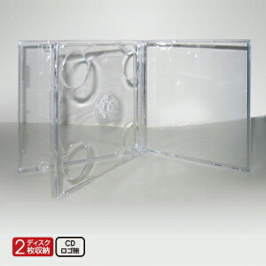 ジュエルケース Cd Dvdケース 通販 価格比較 価格 Com ジュエルケース Cd Dvdケース 通販 価格比較 価格 Com