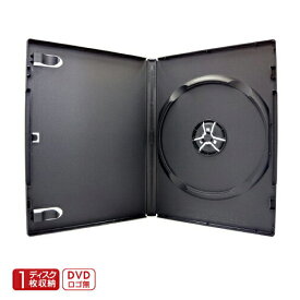 【50枚セットor100枚セット】DVD/CD/ブルーレイ トールケース 黒 1枚収納 14mm SS-037