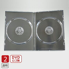 【50枚セットor100枚セット】DVD/CD/ブルーレイ トールケース 透明 2枚収納 14mm SS-039