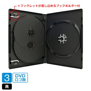 y50Zbgor100ZbgzDVD/CD/u[C g[P[X  3[ 14mm SS-062