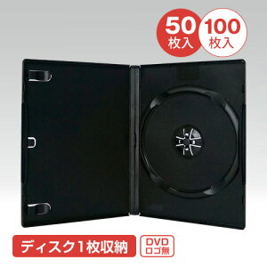 ������I�y50��or100���zDVD/CD/�u���[���C �g�[���P�[�X 1�����[ �� 14mm JH-001