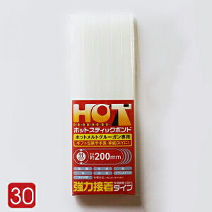 zbgXeBbN{h@Mtg|AƒpDIYɍœK 200mm/11mma/(16{)5܃Zbg30{@HM-1