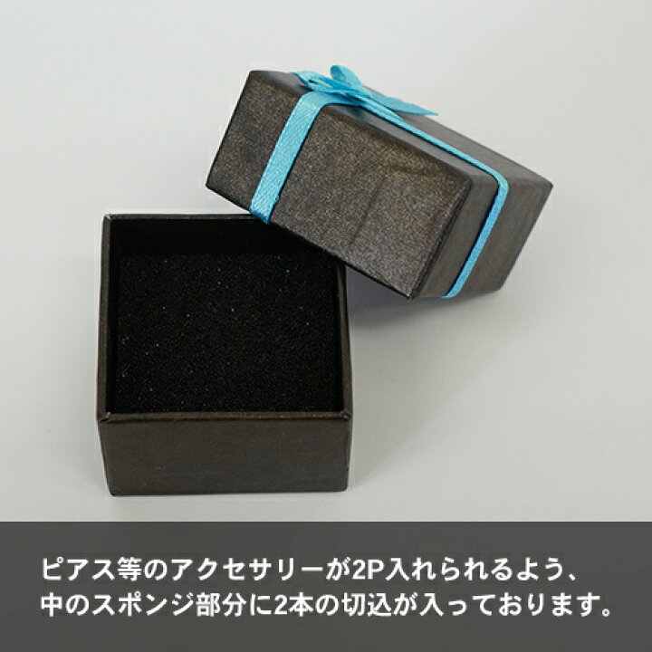 楽天市場】HM-5 ブルーリボン付きジュエリーボックス / 5個セット 