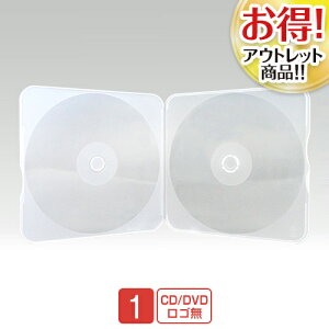 �A�E�g���b�g�����10���Z�b�g!!�@DVD/CD PP�X�����P�[�X 1�����[ �N���A 4mm SS-060