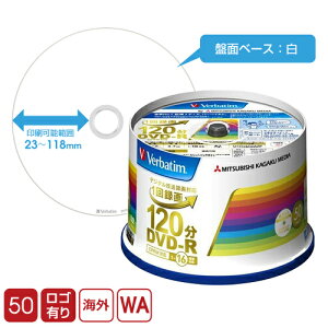 �y50���z�O�H���w Verbatim CPRM�Ή�/50���X�s���h���p�b�N/4.7GB/16�{���@VHR12JP50V4