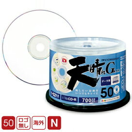 楽天市場】【50枚】業務用 DVD-R 太陽誘電 後継 JP-PRO 50枚スピンドル 