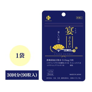 ܂ |_ yf Tv Tvg ̑GLX | |  ER YTv  XX  AR[ ݉ ΍  C [ } e ̓ Mtg 