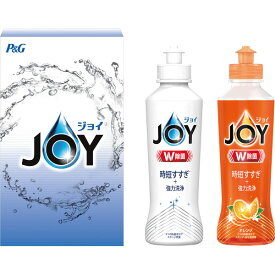 ・＜キッチン洗剤＞　P＆G　ジョイ　コンパクト　2本　化粧箱入りしつこい油汚れもするっする！　楽に簡単に油汚れを落とせることが重要【ギフトセット 洗剤ギフト 台所洗剤 キッチン洗剤 台所用洗剤 液体洗剤 キッチン用洗剤 消耗品】