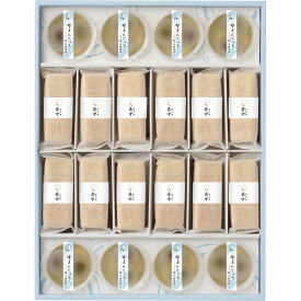●　お中元　菓匠八　爽涼あわせ（20個） (HSA−50)水まんじゅうを寒天ゼリーで包んだ涼やかな和菓子と作りたての味わいを楽しめる最中の詰め合わせ。【和菓子詰合せ ギフト もも ぶどう レモン ラムネ 桃 ゼリー】