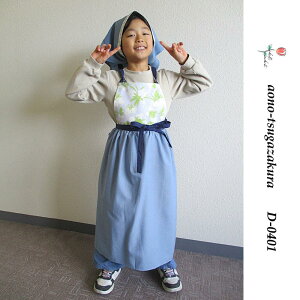 yqpz[Michelle Machoto] ~bVF}Rbg AImcKUN O Ch MU[ Gv qǂp D-0401yMtg v[g Gv OGv hXGv ̒̍ 