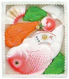 楽天市場 鯛 砂糖 引き出物の通販