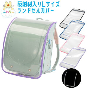 ӂ股hZ Ki [ˍޕt hZJo[ LTCY] w j̎q ̎q wN wN   傫 hZJo[ ʊw CJo[ oZ J   Vv 