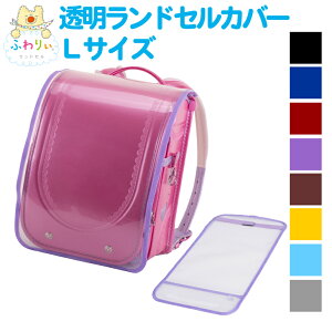 ӂ股hZ Ki [hZJo[ LTCY] hZJo[ w ̎q j̎q wN wN CJo[ J   ی Vv 킢  w i