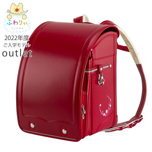 _ ݌Ɍ!!ViAEgbgSALE ^ӂ股hZ AEgbg Ki [a ̎q 2022Nxf] ^ y y   { `FXgxg 6NԏCۏ A4tbgt