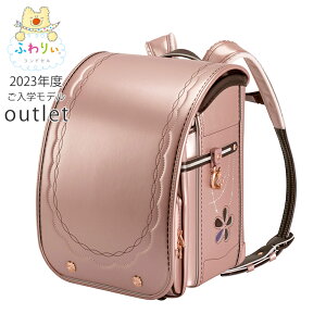 _ ݌Ɍ!!ViAEgbgSALE ^ӂ股hZ Ki AEgbg [X[p[ZNg3 ̎q 2023Nxf] ^ y y   { `FXgxg  lCr[ 6