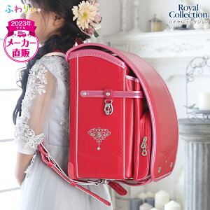 _ ݌Ɍ!!ViAEgbgSALE54OFF!!! ^ӂ股hZ Ki AEgbg [CRNV ̎q 2023Nxf] ^ y y   { `FXgxg 