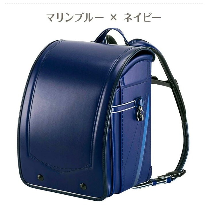 楽天市場】【SALE☆35％OFF】ふわりぃランドセル 正規品 アウトレット 