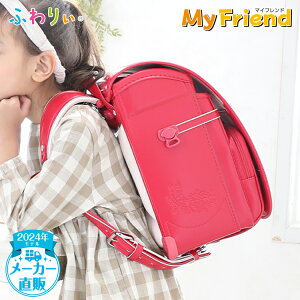 ӂ股hZ AEgbg Ki [}Cth ̎q 2024Nxf SHOP(cX)胂f]^ { a y y `FXgxg A4tbgt@CΉ ^ubgP