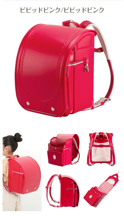 楽天市場】＼ まだ間に合う!! ／ふわりぃランドセル 正規品 [グラン 
