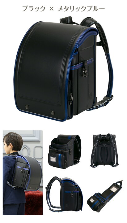 楽天市場】＼ まだ間に合う!! ／ふわりぃランドセル 正規品 [プラチナ 