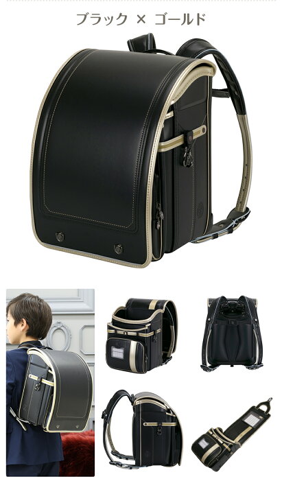 楽天市場】ふわりぃランドセル 正規品 [プラチナセレクト 男の子 2025 