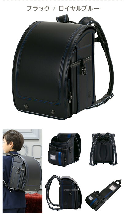 楽天市場】＼ まだ間に合う!! ／ふわりぃランドセル 正規品 [プラチナ 
