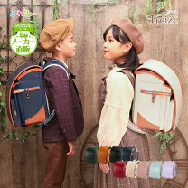 楽天市場】ランドセル ふわりぃ（カラーワインレッド）（キッズ 