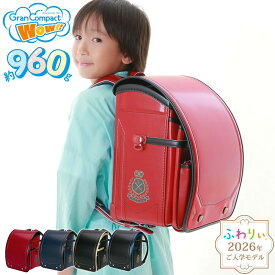 ＼ ご入学前にお届け | メーカー直販 公式 ／ふわりぃランドセル 正規品 [グランコンパクトWow!! 男の子 2026年度新作モデル] 日本製 チェストベルト 軽量 軽い 大容量 A4フラットファイル タブレットPC 6年間修理保証 光る 反射 ゴールド 赤 960g かっこいい 05-08800