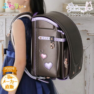 _ ݌Ɍ!!ViAEgbgSALE53OFF!!! ^ӂ股hZ Ki AEgbg [v`iZNg ̎q 2022Nxf] ^ y y   { `FXgxg u