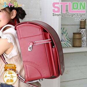 _ ݌Ɍ!!ViAEgbgSALE57OFF!!! ^ӂ股hZ AEgbg Ki [Xg ̎q 2022Nxf] ^ Vi a y y   `FXgxg 6NԏC