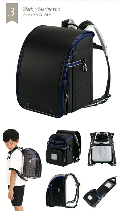 68 以上節約 アーガイルネオa4フラットファイル対応 6年保証 キューブ型軽量広マチタイプ丈夫で壊れにくい タフロックneo クラリーノ皮革仕様 コクホーふわりぃランドセル Fab5510 Fucoa Cl 68 以上節約 アーガイルネオa4フラットファイル対応 6年保証 キューブ型軽量広マチタイプ丈夫で壊れにくい タフロックneo クラリーノ皮革仕様 コクホーふわりぃランドセル Fab5510 Fucoa Cl