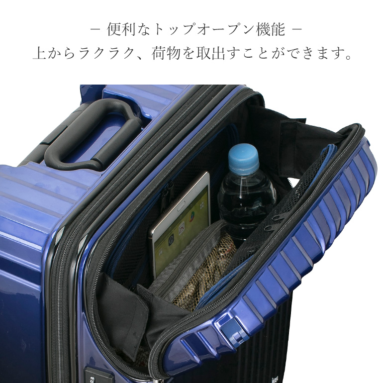 楽天市場】HIDEO WAKAMATSU トップオープン スーツケース Mサイズ 中型 
