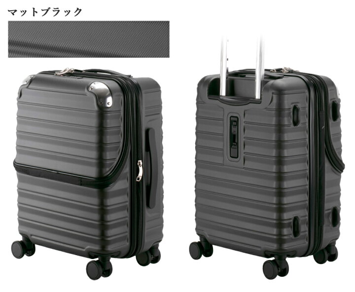 楽天市場】【SALE☆25％OFF】スーツケース 正規品[ACTUS フリーズ L 