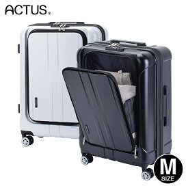 スーツケース フロントオープン Lサイズ ポライト TSAロック 軽量 ACTUS アクタス キャリーケース 旅行バッグ トランク 大型 4輪 frontopen 1年保証 60L 74-31140