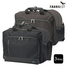 ビジネスバッグ 手提げ・リュック・ショルダーの3WAY メンズ ビジネスリュック ショルダーバッグ A4ファイル対応 キャリーオン対応鞄