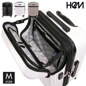 HeM 正規品 [リム Mサイズ] フロントオープン キャリーケース キャリーバッグ メンズ レディース 中型 大容量 軽量 軽い 静音 54〜64L TSAロック 帰省 旅行 修学旅行 拡張機能 出張