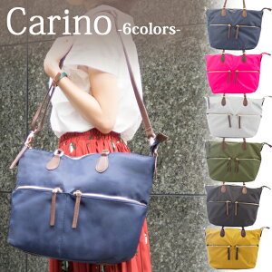 yAEgbgz }U[obO g[gobO J[m fC[obO addy sp 2way V_[ VbsOobO GRobO fB[X