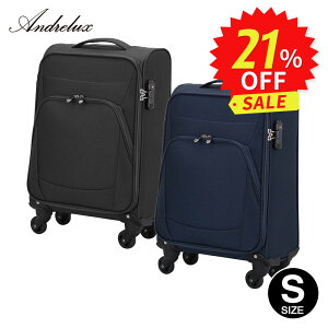 _ yVX[p[SALE ^\tgL[P[X @ y STCY 4 X[cP[X Andrelux ^   ubN lCr[ Vv TSAbN 23L 