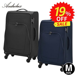 _ yVX[p[SALE ^\tgL[P[X y MTCY 4 X[cP[X Andrelux ^   ubN lCr[ Vv TSAbN 41L 