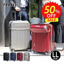 【安心のメーカー直販 | 1年間保証付】＼楽天スーパーSALE／スーツケース 正規品 [TRAVELIST ニーズ LLサイズ] フロントオープン キャリーケース キャリーバッグ TSAロック フレーム 軽量 軽い 静音 メンズ レディース ビジネス 防犯