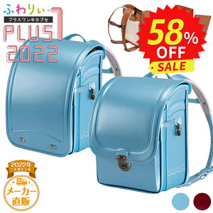 _ ݌Ɍ!!ViAEgbgSALE58%OFF!!! ^ӂ股hZ AEgbg Ki [vX JuZ ̎q 2022Nxf] ^ Vi y y    `FXgx