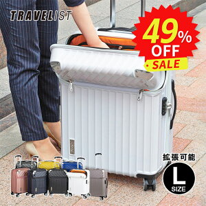 yS̃[J[ | 1NԕۏؕtzX[cP[X Ki [TRAVELIST [g LTCY] tgI[v L[obO L[P[X y y É g\ ^ e e 61?72L 