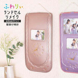 Ǌ|vu\݃`PbgvyhZ[J[|郉hZCNzЂ̃hZOKI{ Əj wj v[g N[m  Mtg A 